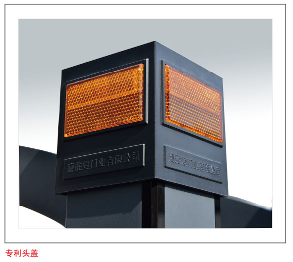 電動(dòng)平移門廠家