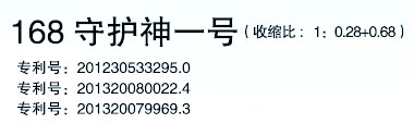 電動(dòng)平移門(mén)廠家